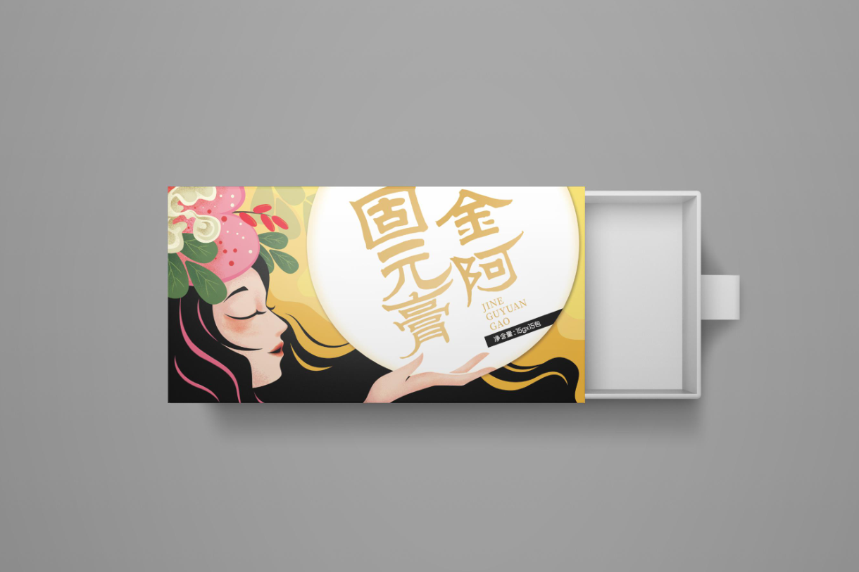 瑞奧森廣告設(shè)計(jì)