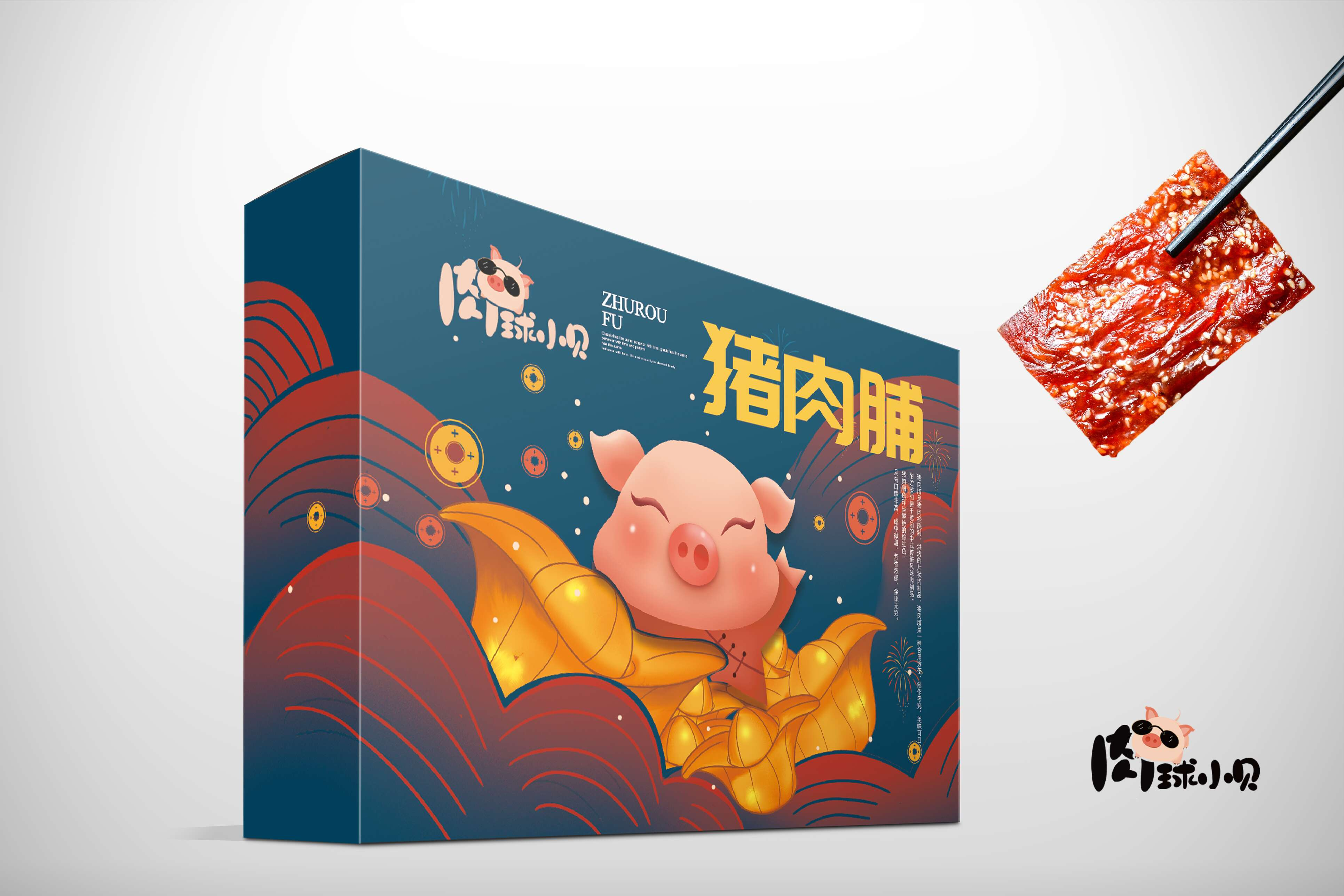 瑞奧森廣告設(shè)計(jì)