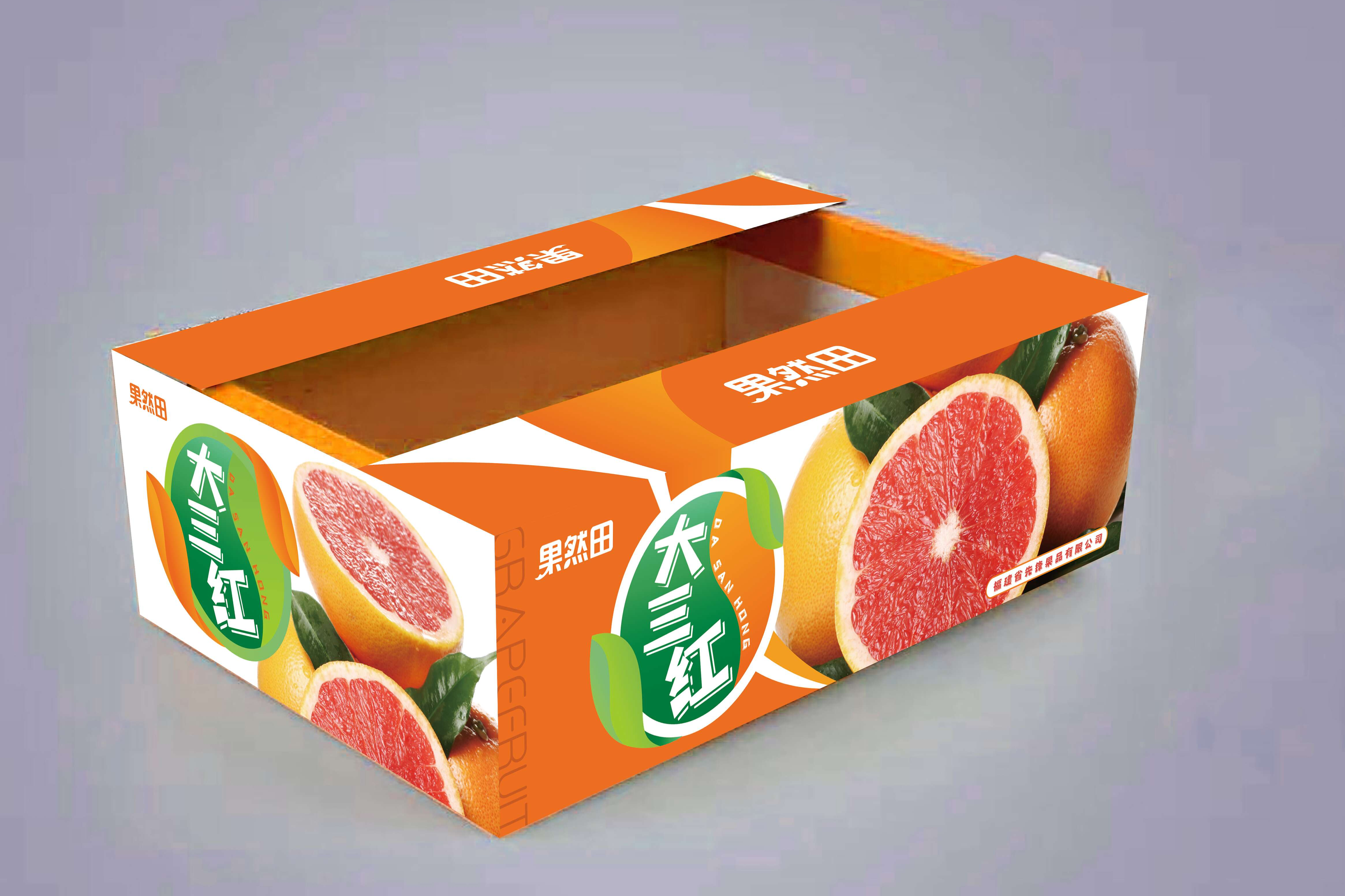 瑞奧森廣告設(shè)計(jì)