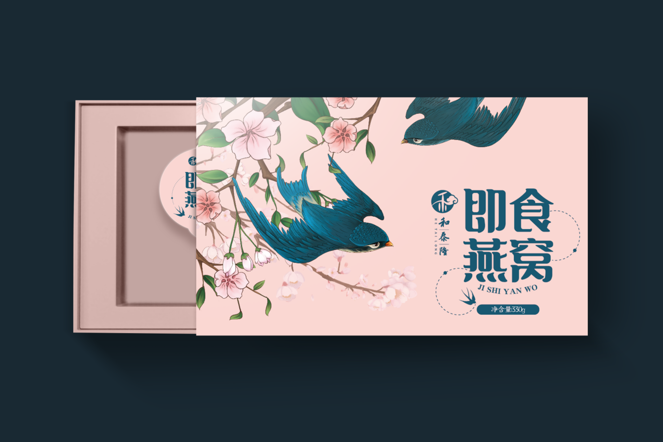 瑞奧森廣告設(shè)計(jì)