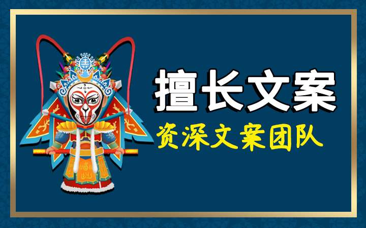 网页设计制作哪家公司比较好,网页制作公司排名