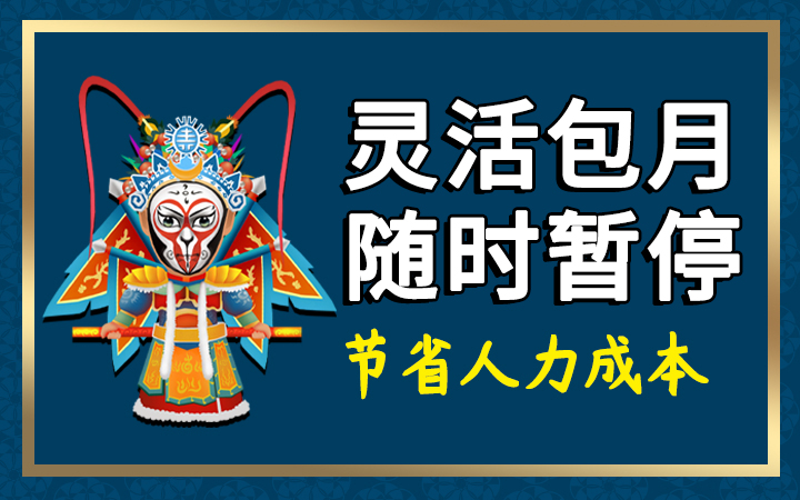 网页设计制作哪家公司比较好,网页制作公司排名