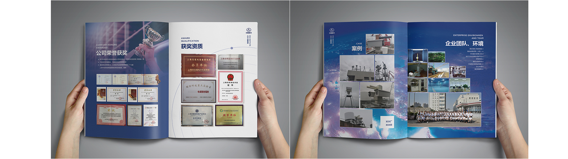 睛靈品牌定制丨創(chuàng)始于2009