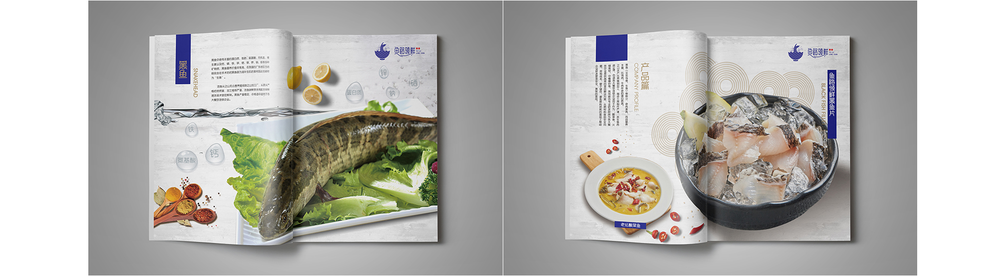 睛靈品牌定制丨創(chuàng)始于2009