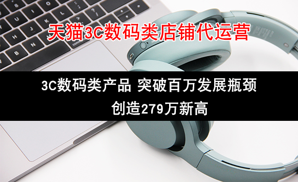 智行達(dá)一品牌自營店
