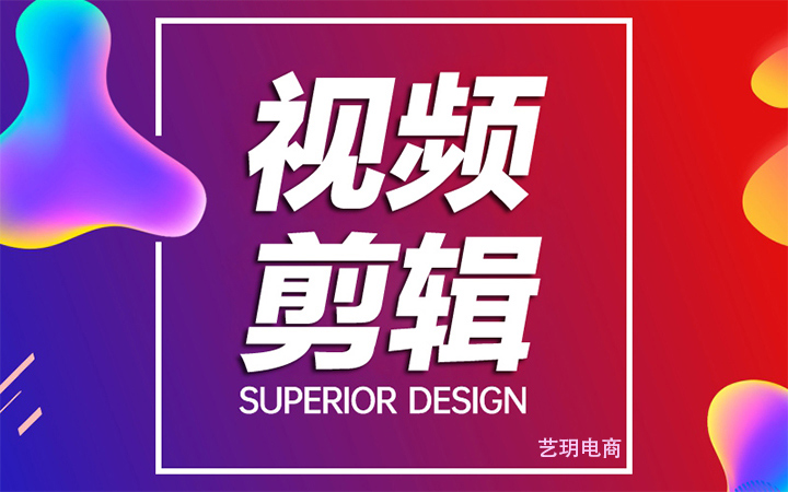 藝玥旗艦店