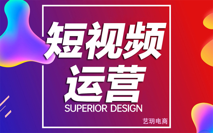 藝玥旗艦店