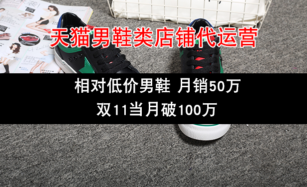 智行達(dá)一品牌自營店