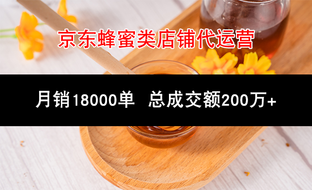 智行達(dá)一品牌自營店