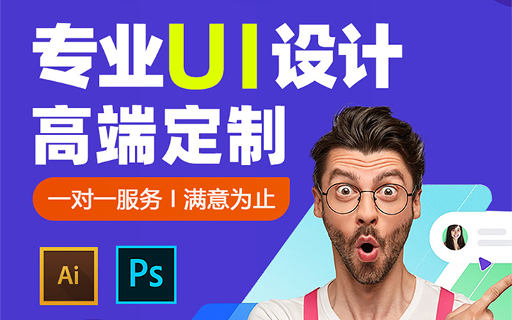 筑夢創(chuàng)意品牌設(shè)計