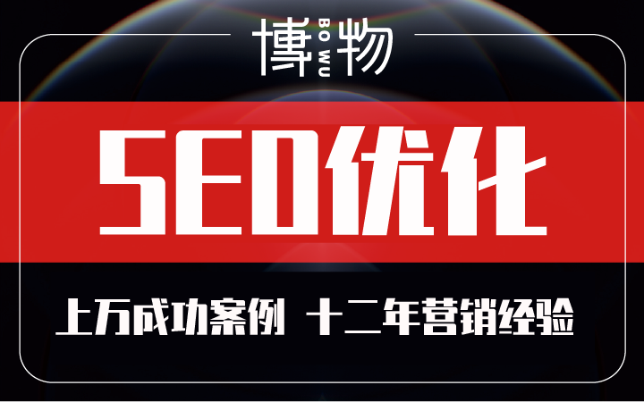 网站开发建设公司排名_网站建设比较好的公司都有哪些?