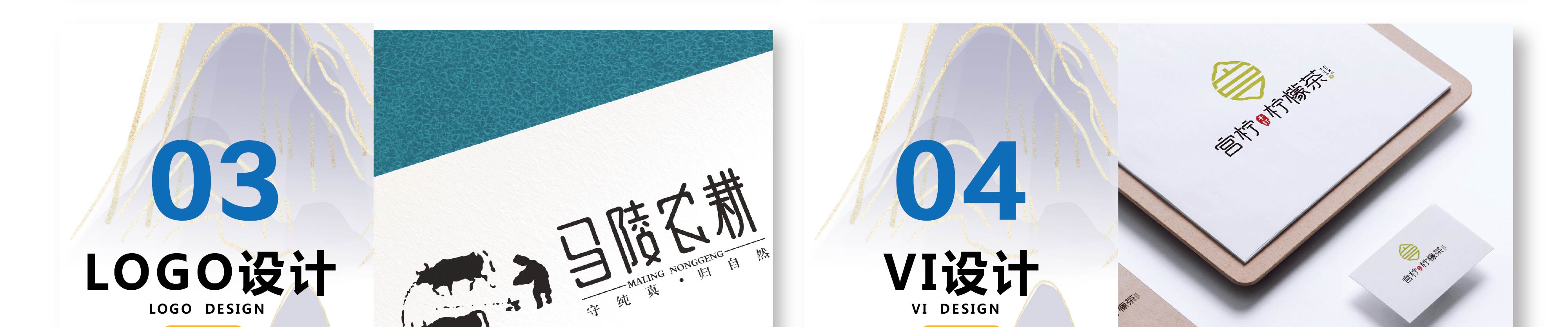 東方壹品·空間設(shè)計(jì)