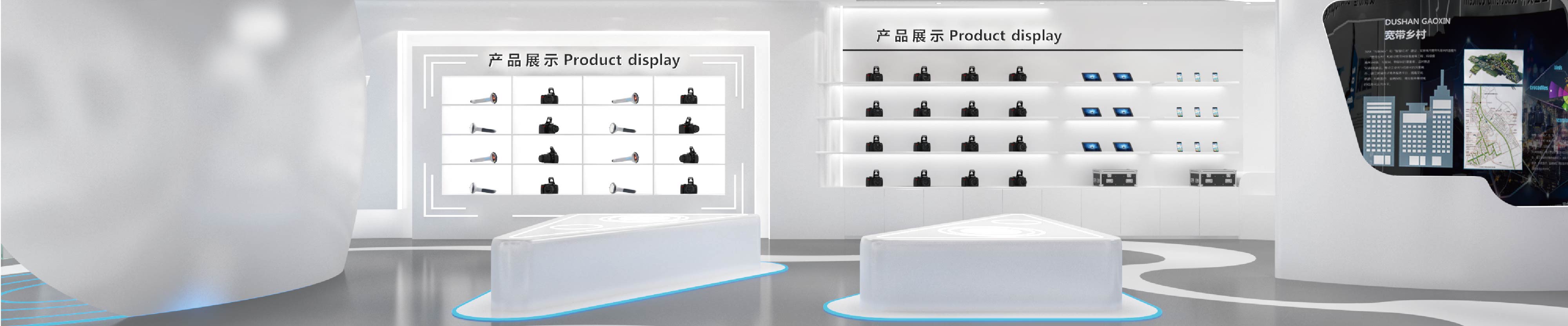 東方壹品·空間設(shè)計(jì)
