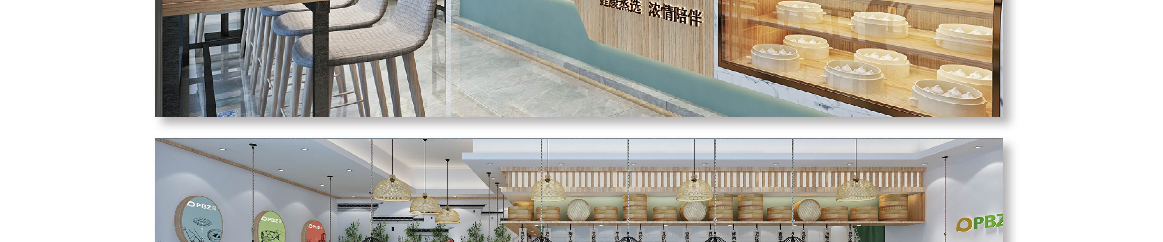 東方壹品·空間設(shè)計(jì)