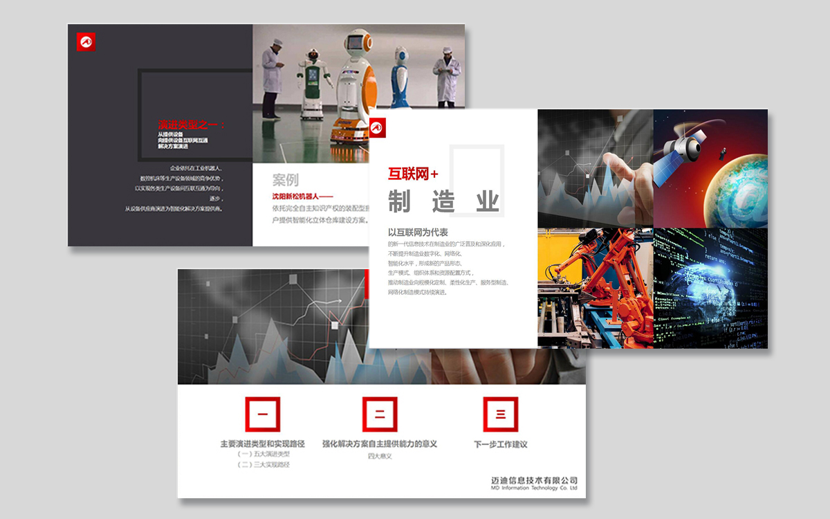 ios开发教程哪家好(学ios开发)