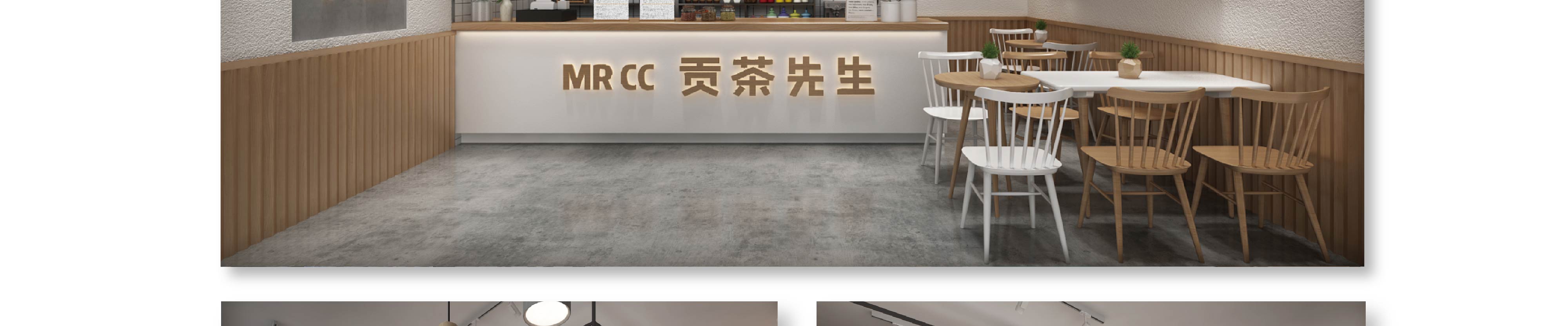 東方壹品·空間設(shè)計(jì)