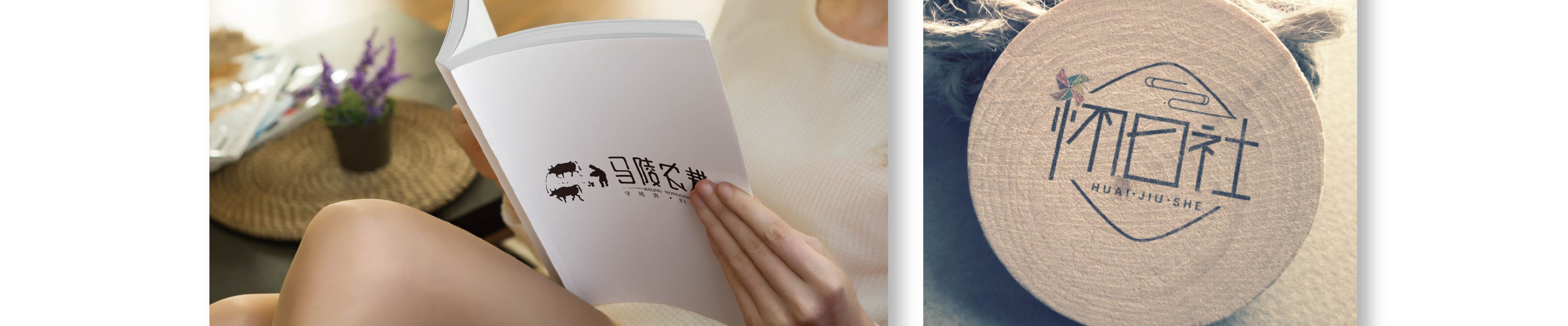 東方壹品·空間設(shè)計(jì)