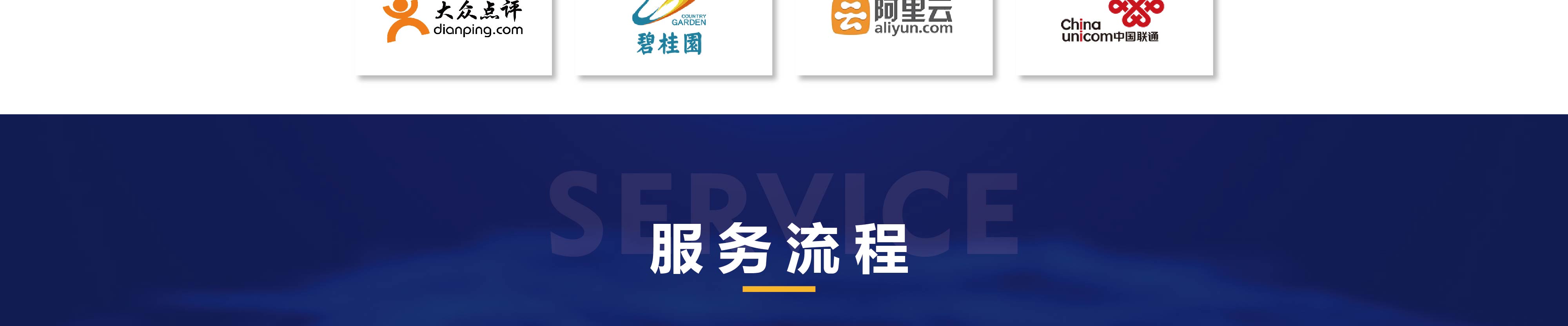 東方壹品·空間設(shè)計(jì)