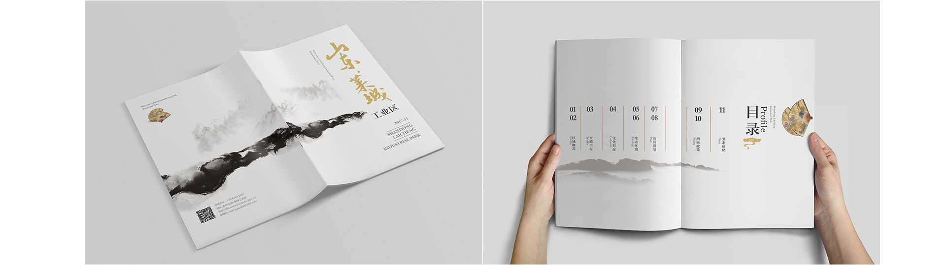 睛靈品牌定制丨創(chuàng)始于2009
