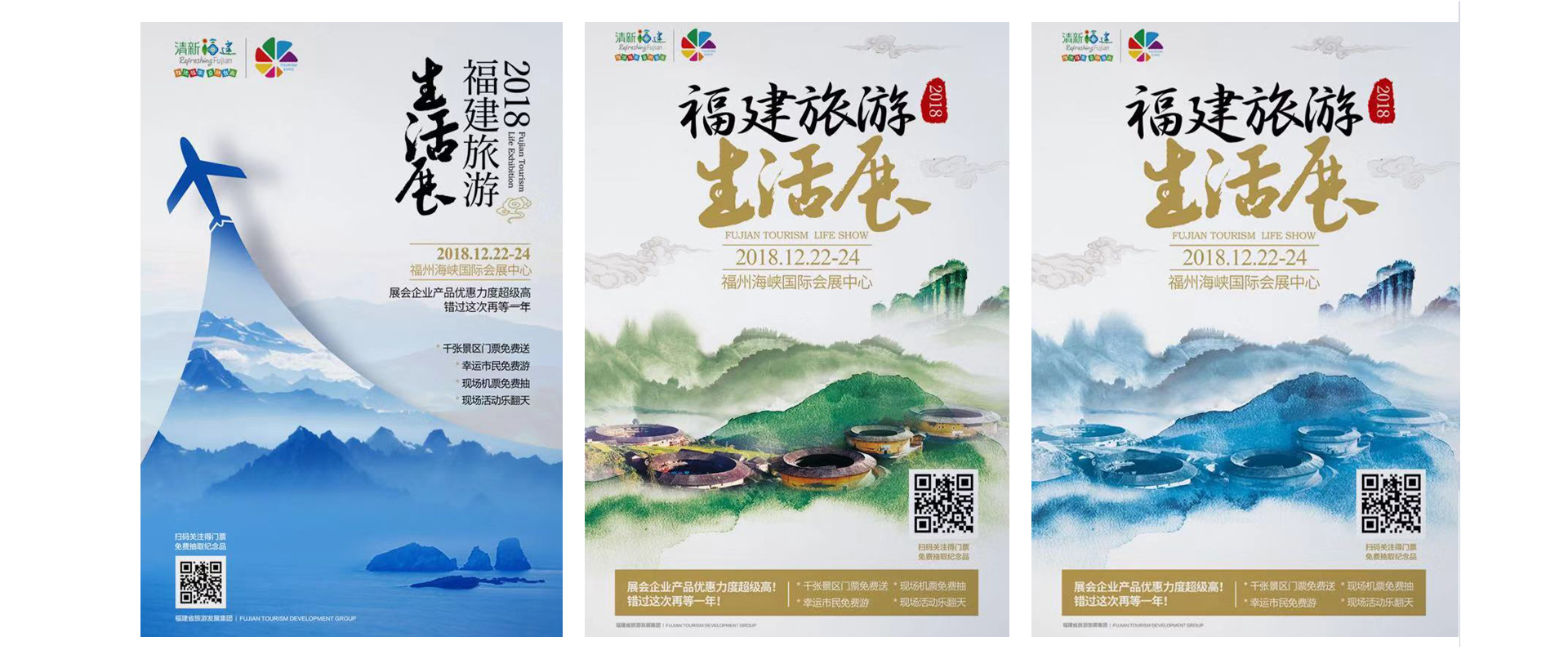 睛靈品牌定制丨創(chuàng)始于2009