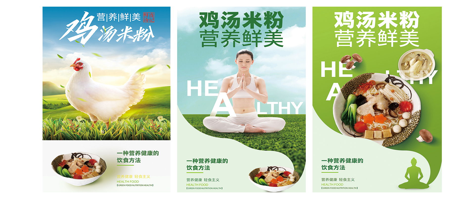 睛靈品牌定制丨創(chuàng)始于2009