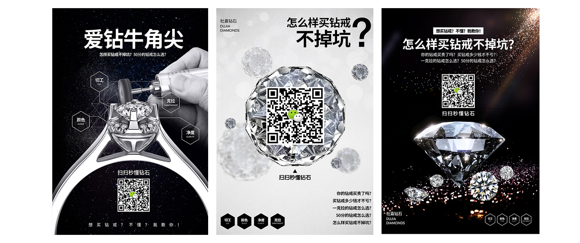睛靈品牌定制丨創(chuàng)始于2009