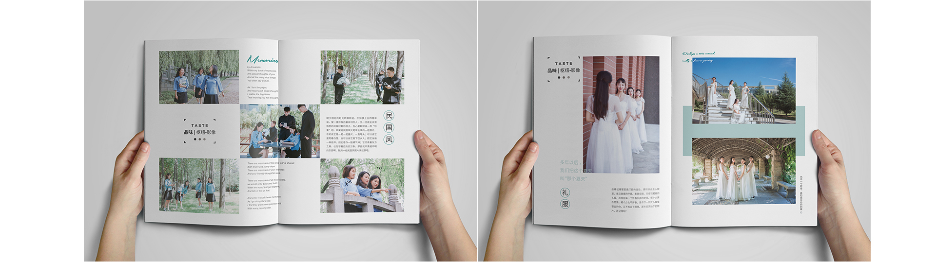 睛靈品牌定制丨創(chuàng)始于2009