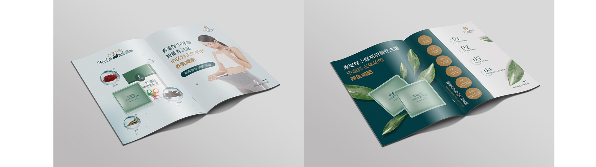 睛靈品牌定制丨創(chuàng)始于2009