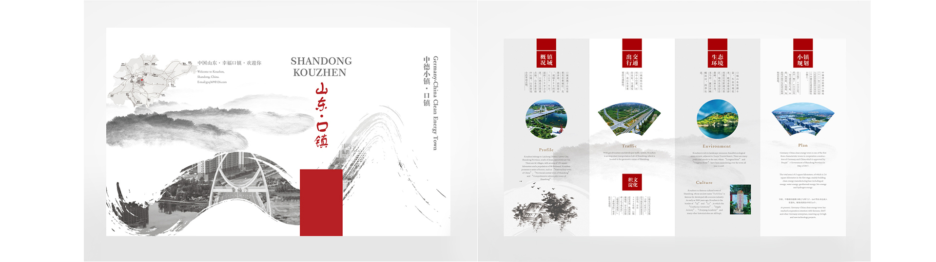 睛靈品牌定制丨創(chuàng)始于2009