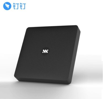 重慶海思云科技有限公司