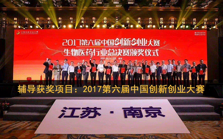 爭流品牌策劃