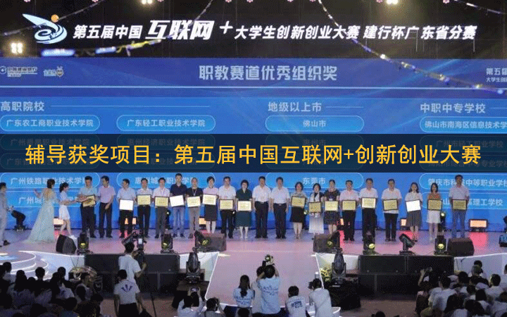 爭流品牌策劃