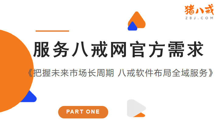 看見文案工作室