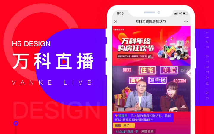 极客云科技-名企合作伙伴