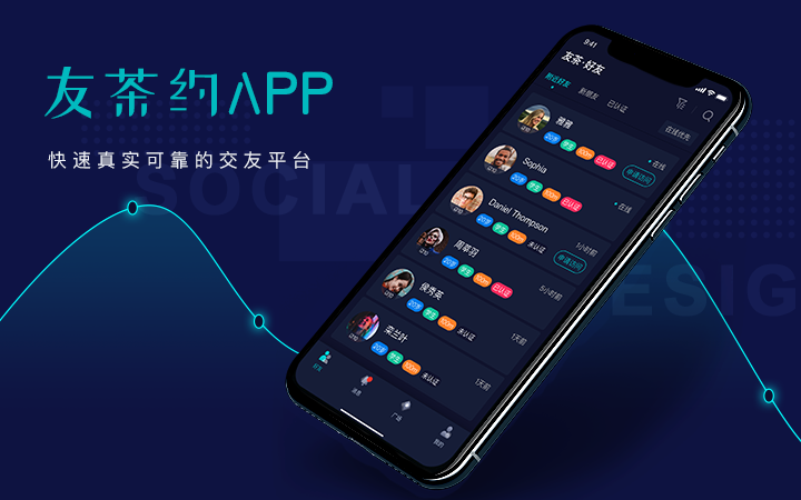 极客云科技-名企合作伙伴