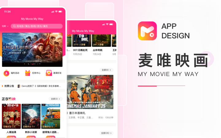 极客云科技-名企合作伙伴