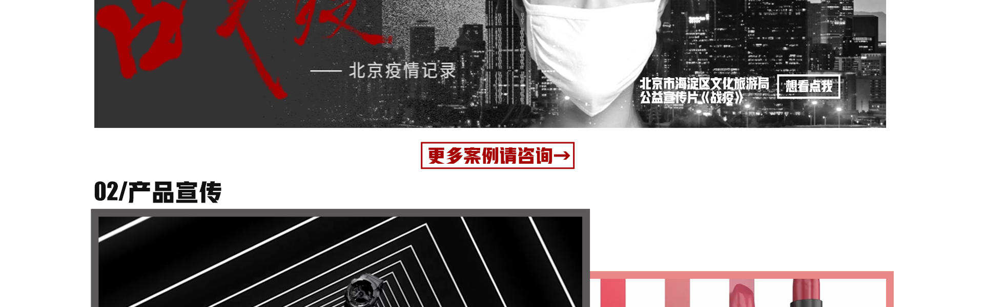 北京興藝匯文化傳媒