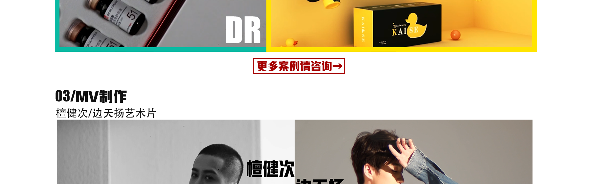 北京興藝匯文化傳媒