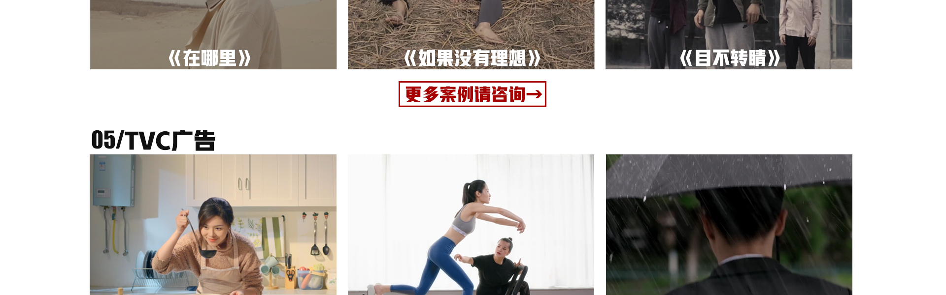 北京興藝匯文化傳媒