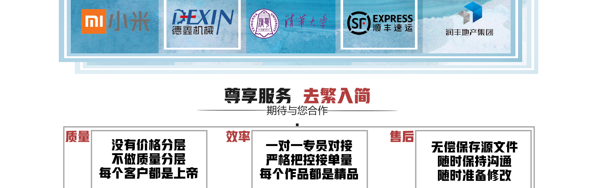 北京興藝匯文化傳媒