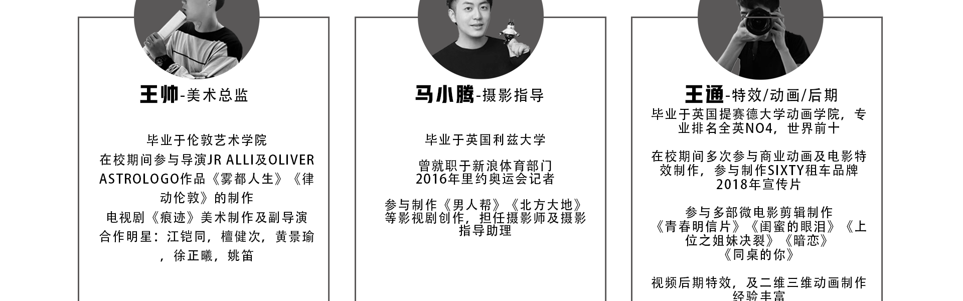 北京興藝匯文化傳媒