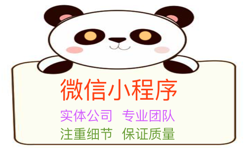 匠之道系統(tǒng)開(kāi)發(fā)