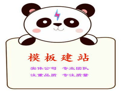 匠之道系統(tǒng)開(kāi)發(fā)