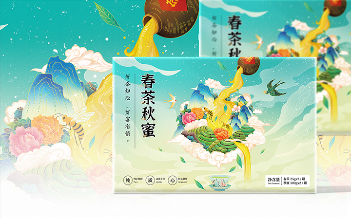 九環(huán)品牌策劃設(shè)計
