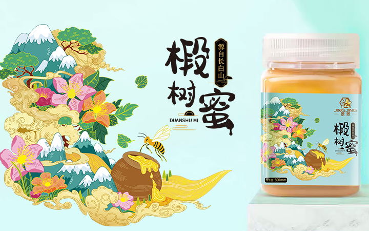 九環(huán)品牌策劃設(shè)計
