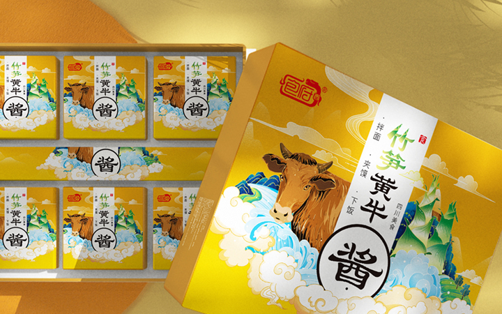 九環(huán)品牌策劃設(shè)計
