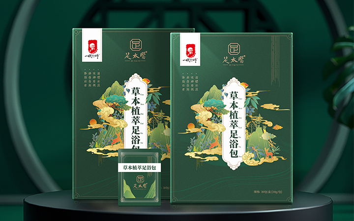 九環(huán)品牌策劃設(shè)計