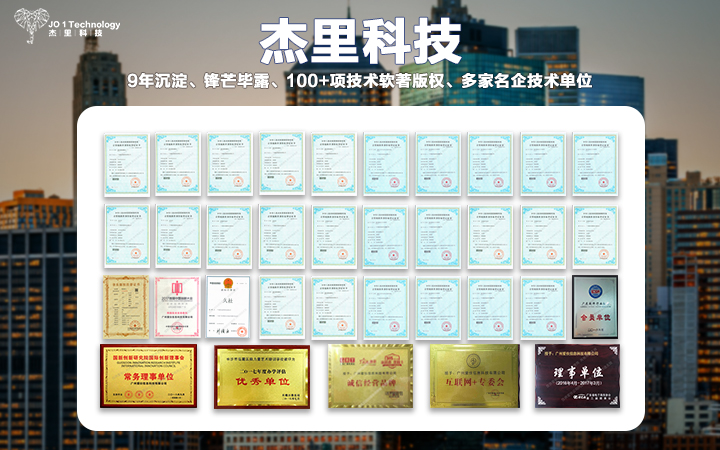 做审批管理软件哪里好(审批流程管理软件)