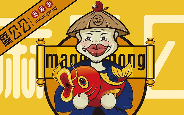 必行設(shè)計有限公司
