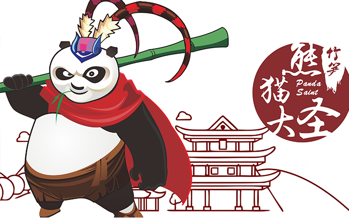 必行設(shè)計有限公司